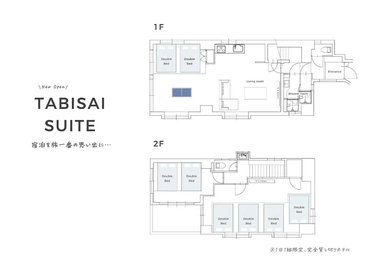 아파트 Saint Clair Gion 102 - Vacation Stay 11942 후쿠오카 일본